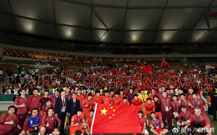 九游体验-U17国足亚洲杯出线迎来反转！亚足联雪中送炭带来喜讯，值得期待|中国队|小组赛|卡塔尔|印尼队|邝兆雷_新浪体育_新浪新闻